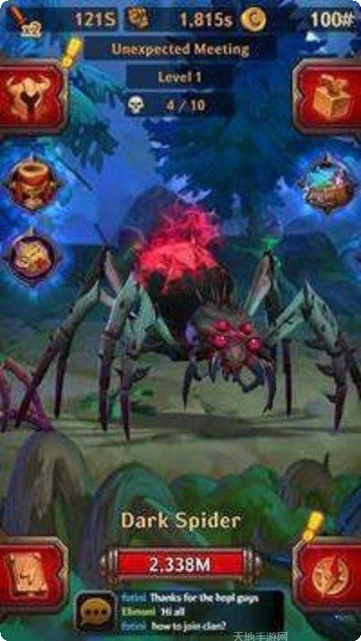 地牢破碎的土地攻略