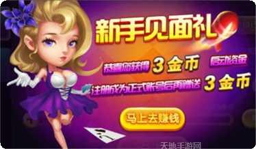 长子五人角色介绍