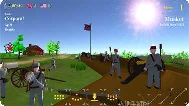 维克斯堡战役历史背景