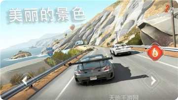 反叛赛车免谷歌版下载