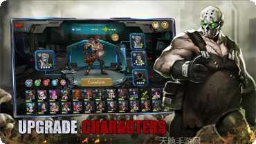 末日危机中文安卓版下载