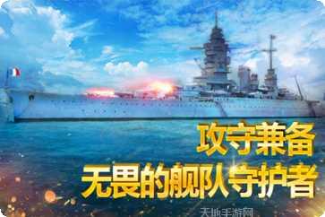 全民战鹰玩法介绍