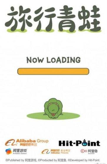 旅行青蛙中国之旅玩法