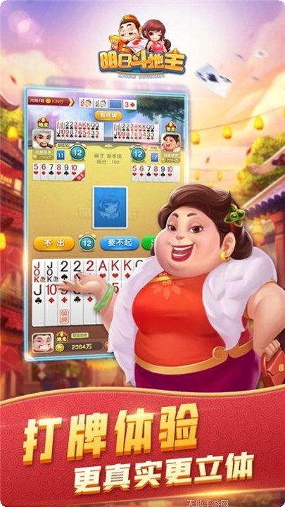 慧兰棋牌在线对战