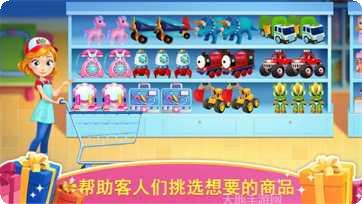 天才宝宝记单词更新内容