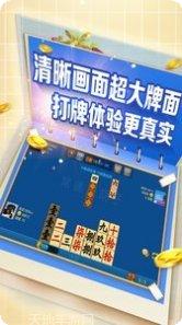 五路财神玩法介绍