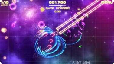 紫罗兰色调第二章更新