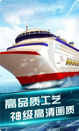 我的水果朋友游戏攻略