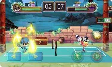 羽毛球之星2下载地址