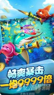 豪乐汇棋牌比赛活动