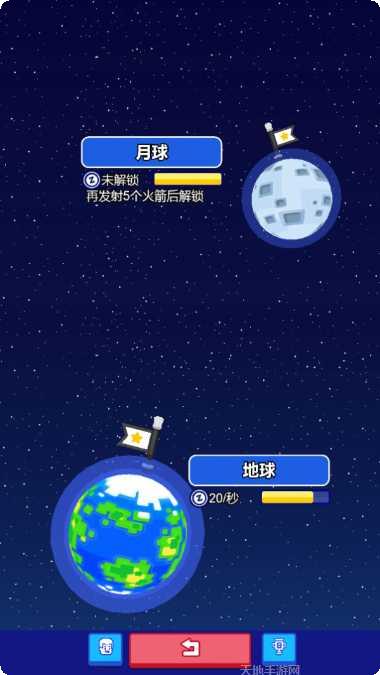 我要上王者ol皮肤获取