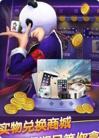 3578棋牌游戏玩法介绍