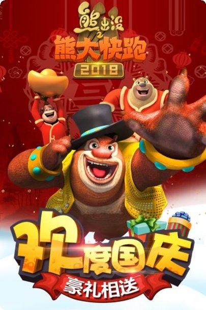 图片3