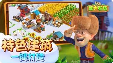 图片5
