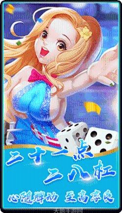 红包扫雷游戏规则