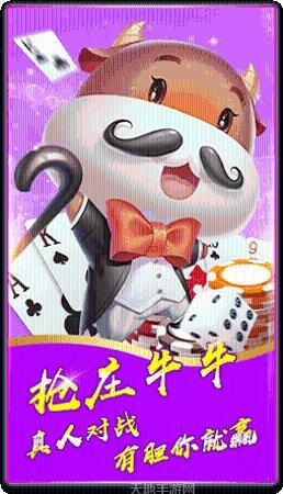 红包扫雷活动攻略