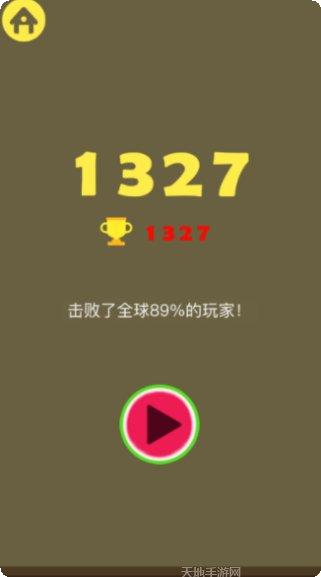 合成大西瓜玩法