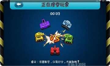 我坦克特牛怎么玩