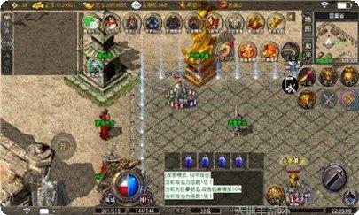 神秘大陆传奇副本挑战