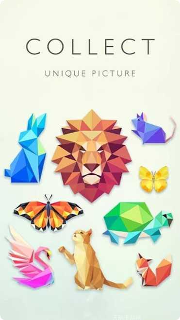 旋转画笔好玩吗