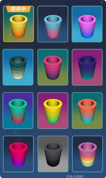 旋转画笔怎么玩