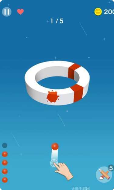 旋转画笔游戏下载