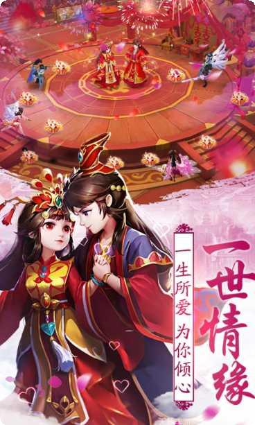 不朽凡人剧情解析