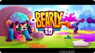 彩弹射击场新手攻略