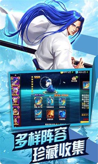 拳皇格斗攻略大全