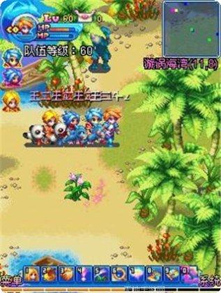 魔力世纪手游攻略