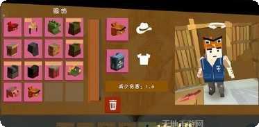 方舟之旅游戏攻略