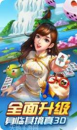 微乐刨幺游戏规则