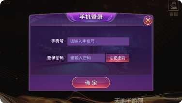 千亿国际最新版本