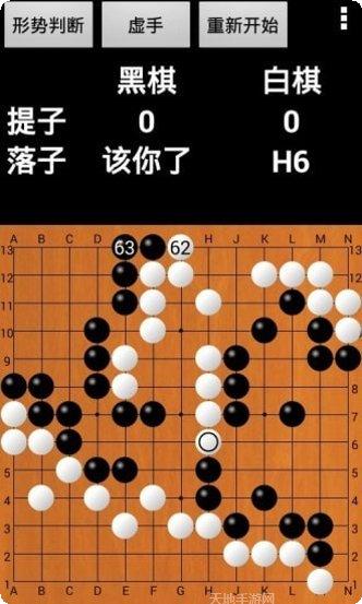 优优围棋玩法介绍