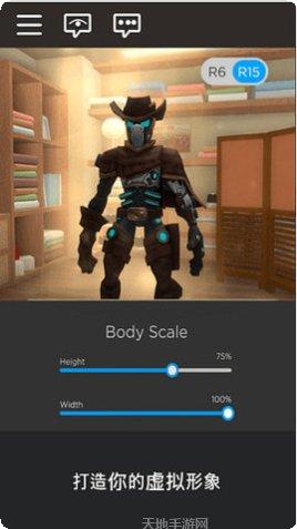 Roblox车祸模拟器最新版本