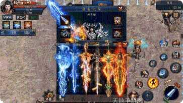 将军神途打金版攻略