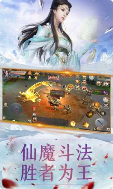 九州太华录下载
