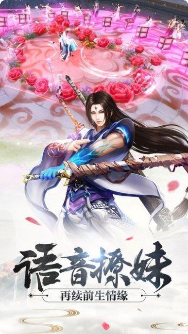 九州太华录玩法