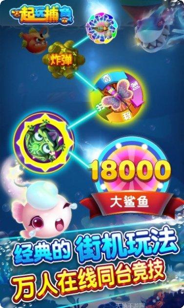 金牛元帅斗牛角色介绍