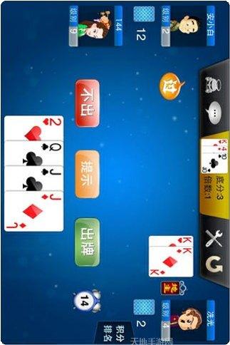 快乐之都棋牌玩法