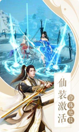 天姬变百妖角色攻略