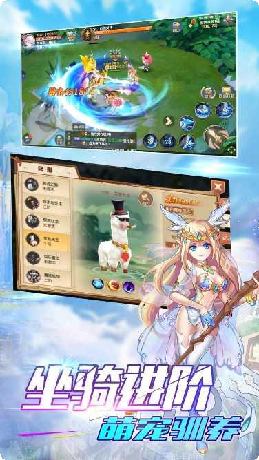 速度与激情8游戏下载