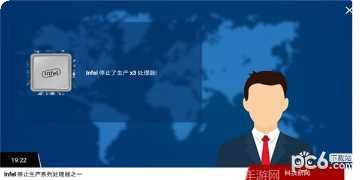 智能手机工厂模拟器安卓版