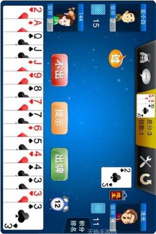 快乐之都棋牌玩法介绍