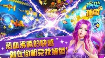柒鑫卡五星下载地址
