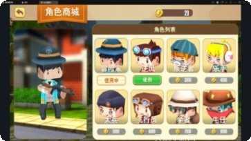 宇宙英雄传奇最新版本