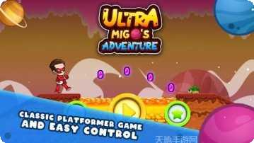 宇宙英雄传奇角色介绍