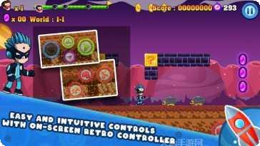 宇宙英雄传奇玩法技巧