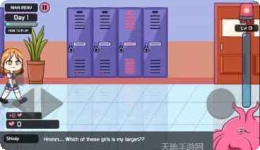 Love Stack下载地址