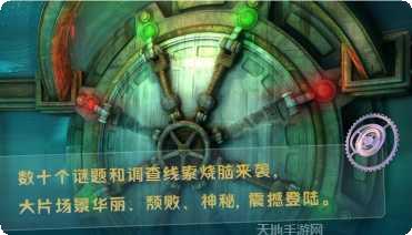 牌缘棋牌安卓版